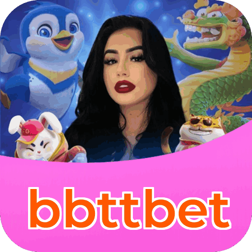 Primeiro acesso ao app